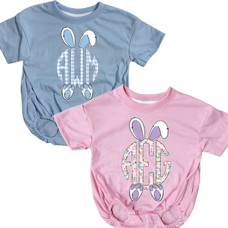 Easter Monogram Bunny Bubble