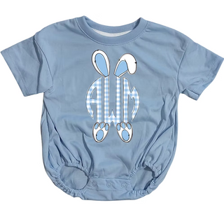 Easter Monogram Bunny Bubble